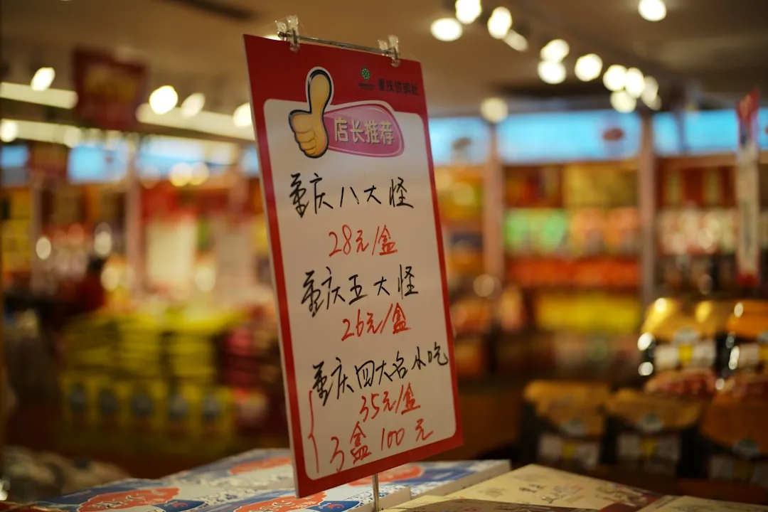 办公家具行业最新环保标准对长沙企业采购的影响分析