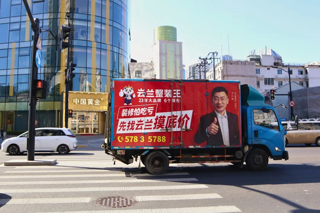 办公家具板材环保标准新规解读及其对湖南企业采购的影响